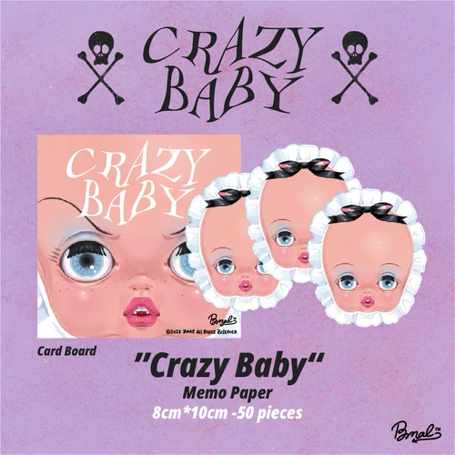 BMAL-CRAZY BABY