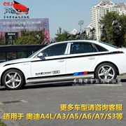 Dán xe ô tô Audi A4L A1A3A6LA5A7S5Q3Q5 dán xe bên váy sửa đổi trang trí thắt lưng dây kéo thể thao hoa - Sửa đổi ô tô