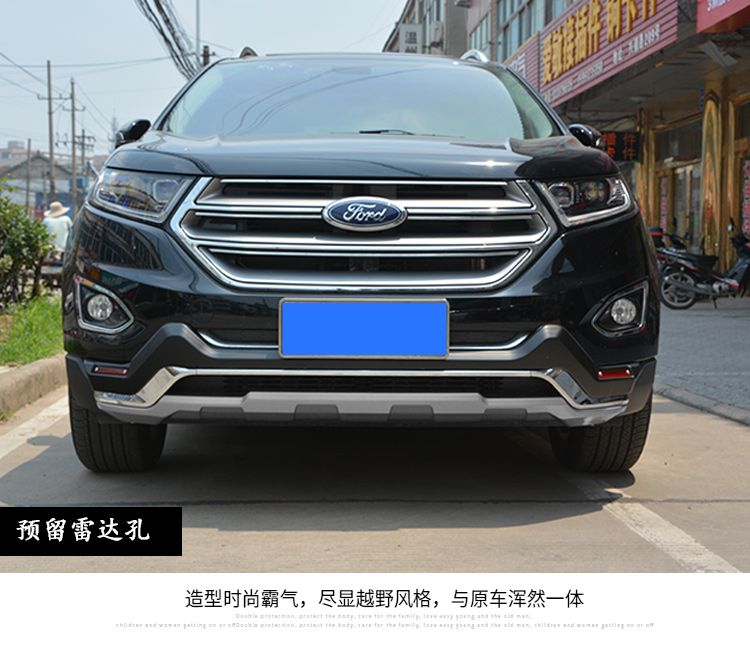 Dành riêng cho Ford thanh cản trước sắc nét phía trước và thanh bảo vệ phía sau 15-18 cản trước mới đặc biệt sửa đổi xe phía trước và cản sau - Sửa đổi ô tô mua chổi rửa xe ô tô