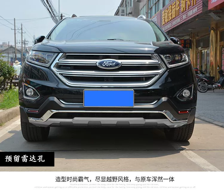 Dành riêng cho Ford thanh cản trước sắc nét phía trước và thanh bảo vệ phía sau 15-18 cản trước mới đặc biệt sửa đổi xe phía trước và cản sau - Sửa đổi ô tô chổi lau rửa xe ô tô