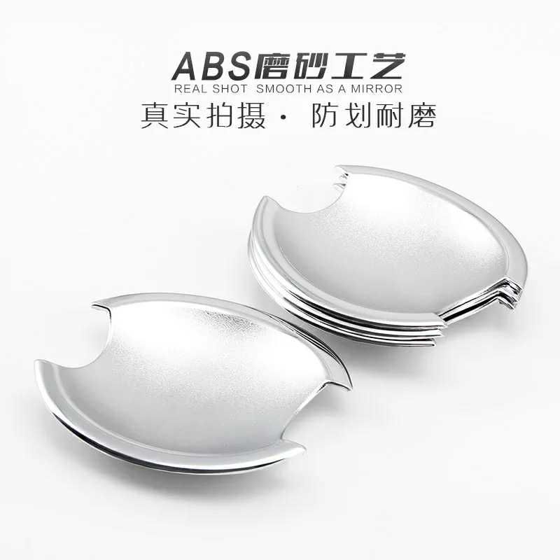 Beiqi Sic Bo D20 / D50 / X25 / X35 tay nắm cửa X55 / X65 sửa đổi trang trí tay nắm cửa đặc biệt - Sửa đổi ô tô chổi rửa xe oto 360 độ