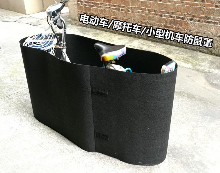 Ô tô chuột che ô tô điện hàng rào chuột lũ lụt ngập lụt không xấu xe máy che cửa nhà để xe vách ngăn - Sửa đổi ô tô máy dọn nội that ô to
