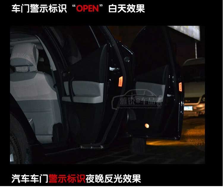 10-18 Tiguan dán xe phản quang đặc biệt mở New Tiguan L dán phản quang dán đêm phản quang - Sửa đổi ô tô chổi rửa xe oto