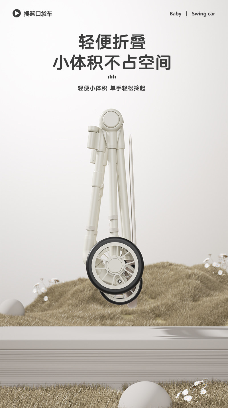 Трехколесный велосипед 遛娃神器推车轻便可折叠溜娃大童口袋车车宝宝婴儿轻便推行款式