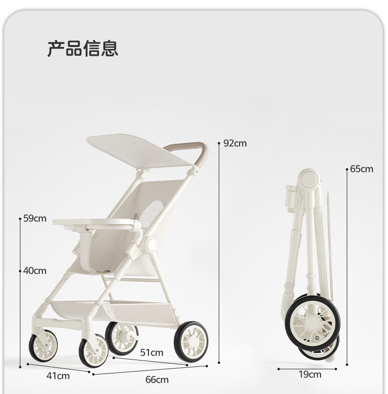 Трехколесный велосипед 遛娃神器推车轻便可折叠溜娃大童口袋车车宝宝婴儿轻便推行款式