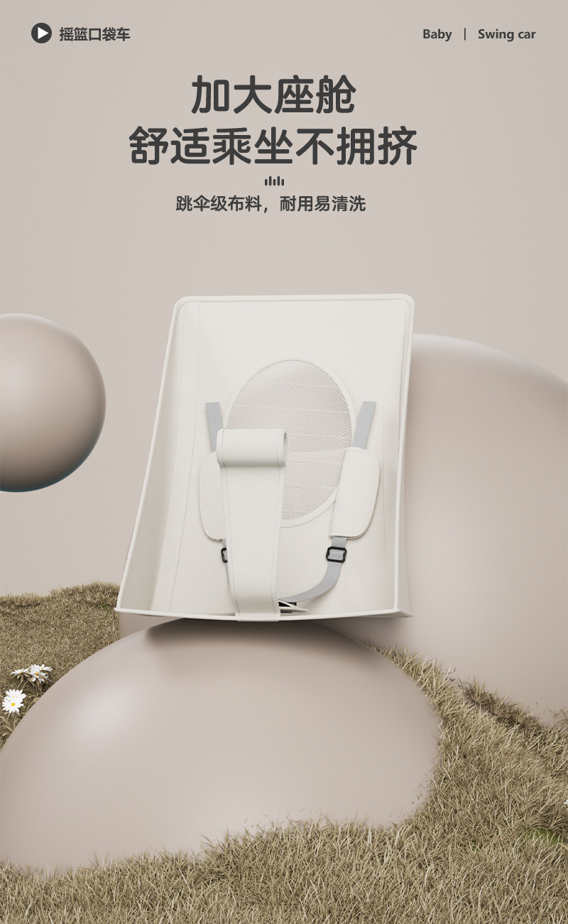 Трехколесный велосипед 遛娃神器推车轻便可折叠溜娃大童口袋车车宝宝婴儿轻便推行款式