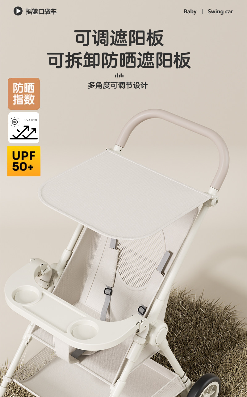 Трехколесный велосипед 遛娃神器推车轻便可折叠溜娃大童口袋车车宝宝婴儿轻便推行款式