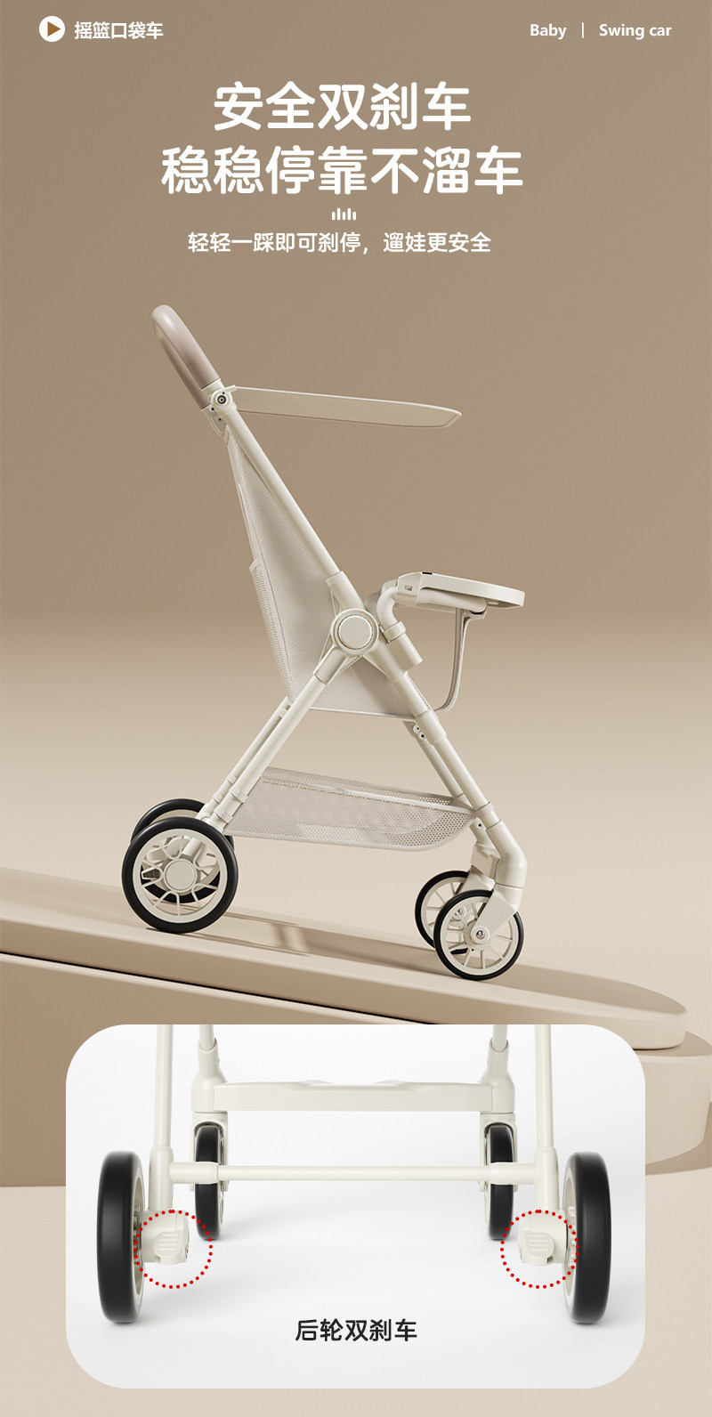 Трехколесный велосипед 遛娃神器推车轻便可折叠溜娃大童口袋车车宝宝婴儿轻便推行款式