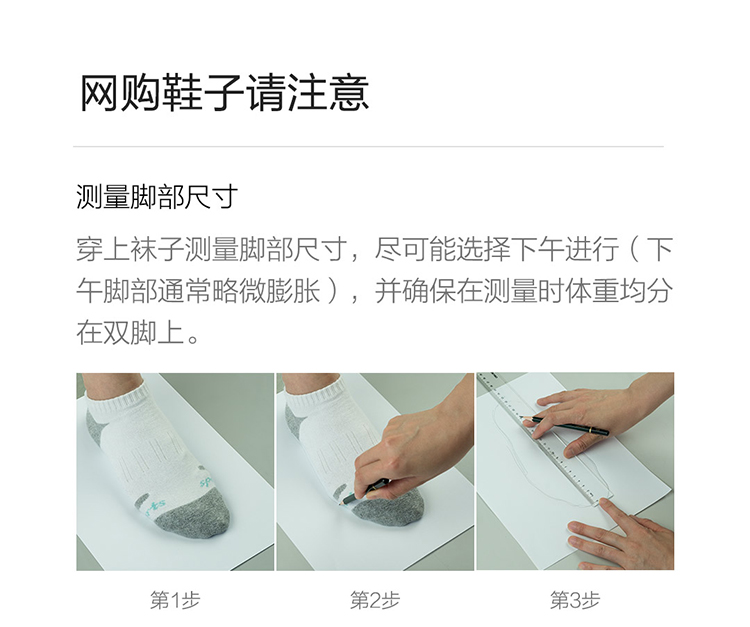 Giày chạy bộ AMAZFIT linh dương ánh sáng ngoài trời giày chạy bộ nam và nữ thể thao giày chạy bộ thoáng khí chống sốc giày thể thao giày thể thao puma