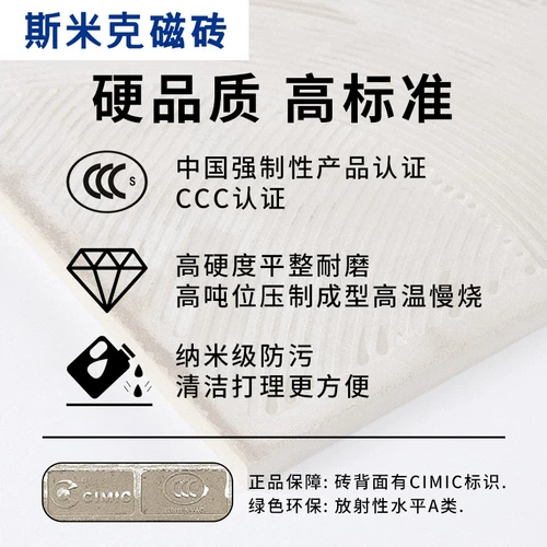 Cimic Mike Tile Sub -Noodles Antique Brick All -Porcelain Anti -Skid гостевая спальня ванная комната 600x600 кирпич