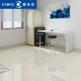 Smik Tile 600x600 Ярко -лапша теплый цвет анти -слабый гостиная кухня выделенная напольная плитка трансформация София