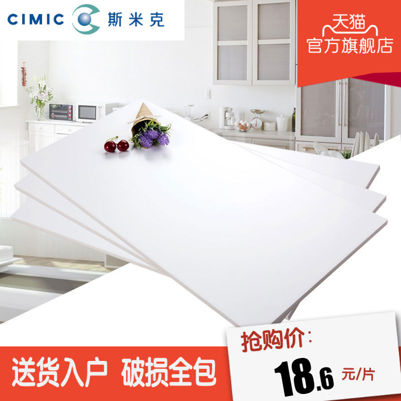 ˹�׿�����שVWF340NPJ