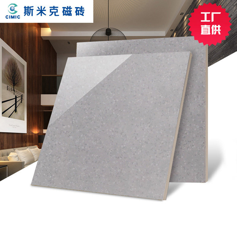 cimic˹�׿˼�Լ�ִ���שG12360KPP0