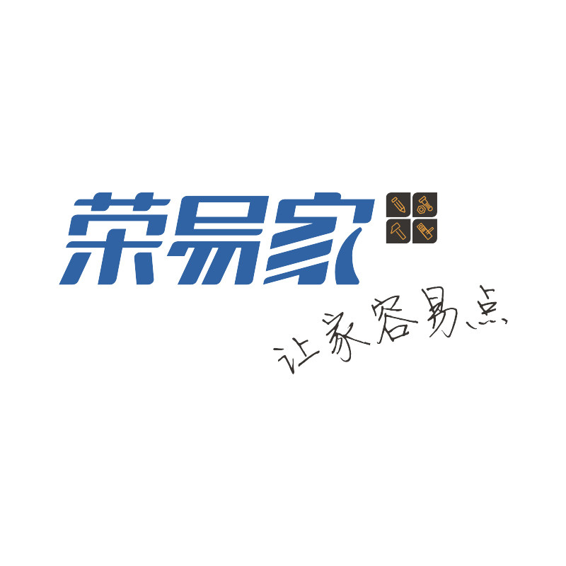 荣力斯五金折扣商城