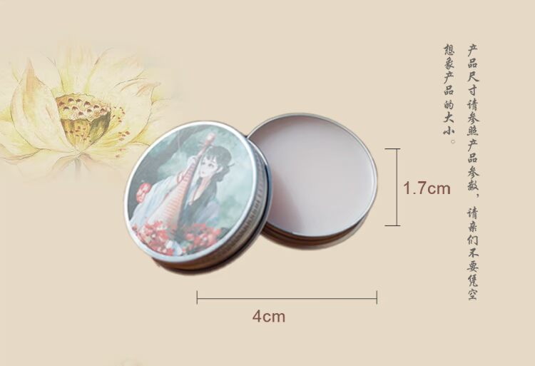 Old Lost Balm 15g Solid Body Body Cream Long Lasting Plum Plum Plum nước hoa xmen