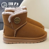 Warrior, обувь, демисезонные сапоги для мальчиков, флисовые детские модные удерживающие тепло туфли, средней длины