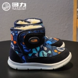 Warrior, детские сапоги, зимние утепленные удерживающие тепло ботинки для мальчиков