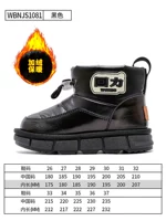 Wbnjs1081 черный