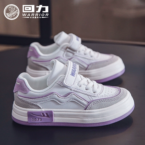 Warrior, детская спортивная обувь, низкая белая обувь, кроссовки