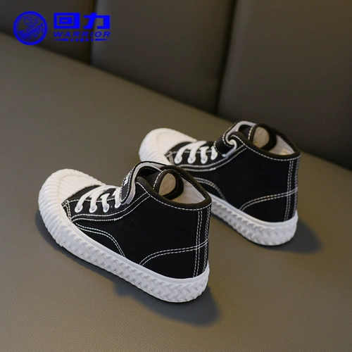 Warrior, детская высокая тканевая обувь, кроссовки, туфли для мальчиков, подходит для подростков