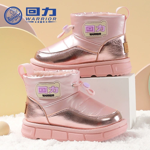 Warrior, детские туфли, сапоги для мальчиков, зимняя утепленная комфортная удерживающая тепло обувь