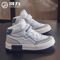 Рис темно -синий (весна и осень высокий стиль трубки)