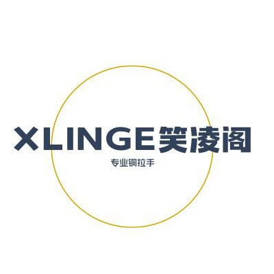 笑凌阁铜拉手的LOGO