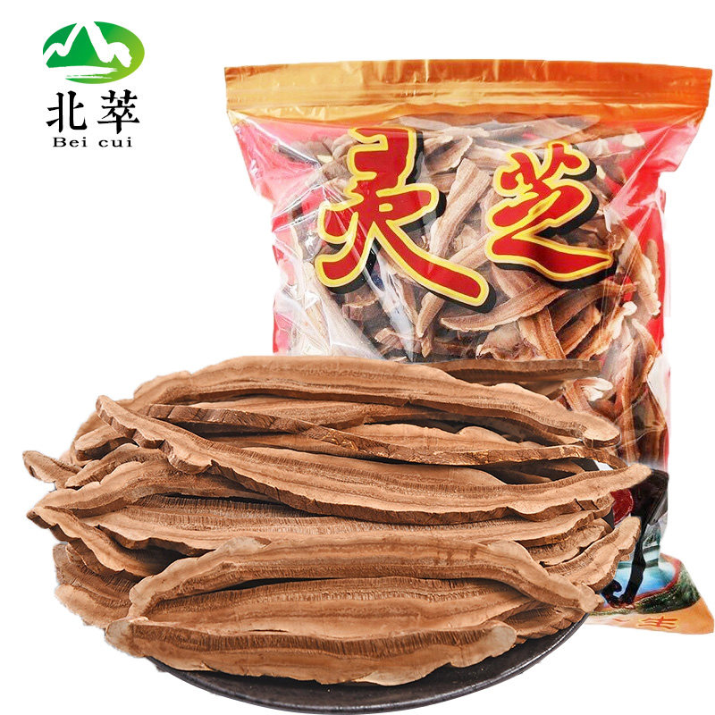 (Selected Blockbusters) (One pound) Beicui Changbai mountain Ganoderma lucidum slices 500 grams semi-wild red ganoderma lucidum slices