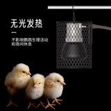 Сумка-холодильник, абажур, защитная сетка, защита от ожогов