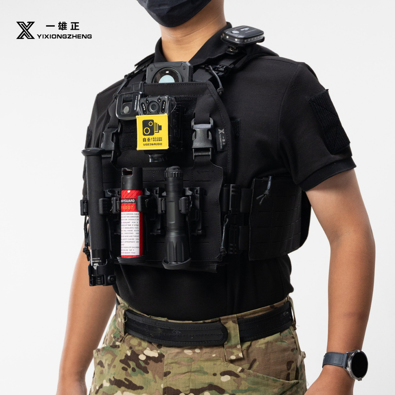 Yixiongzheng Xtac Tactical Vest Lightweight Vest Laser-Cut Quick-Release Modular
