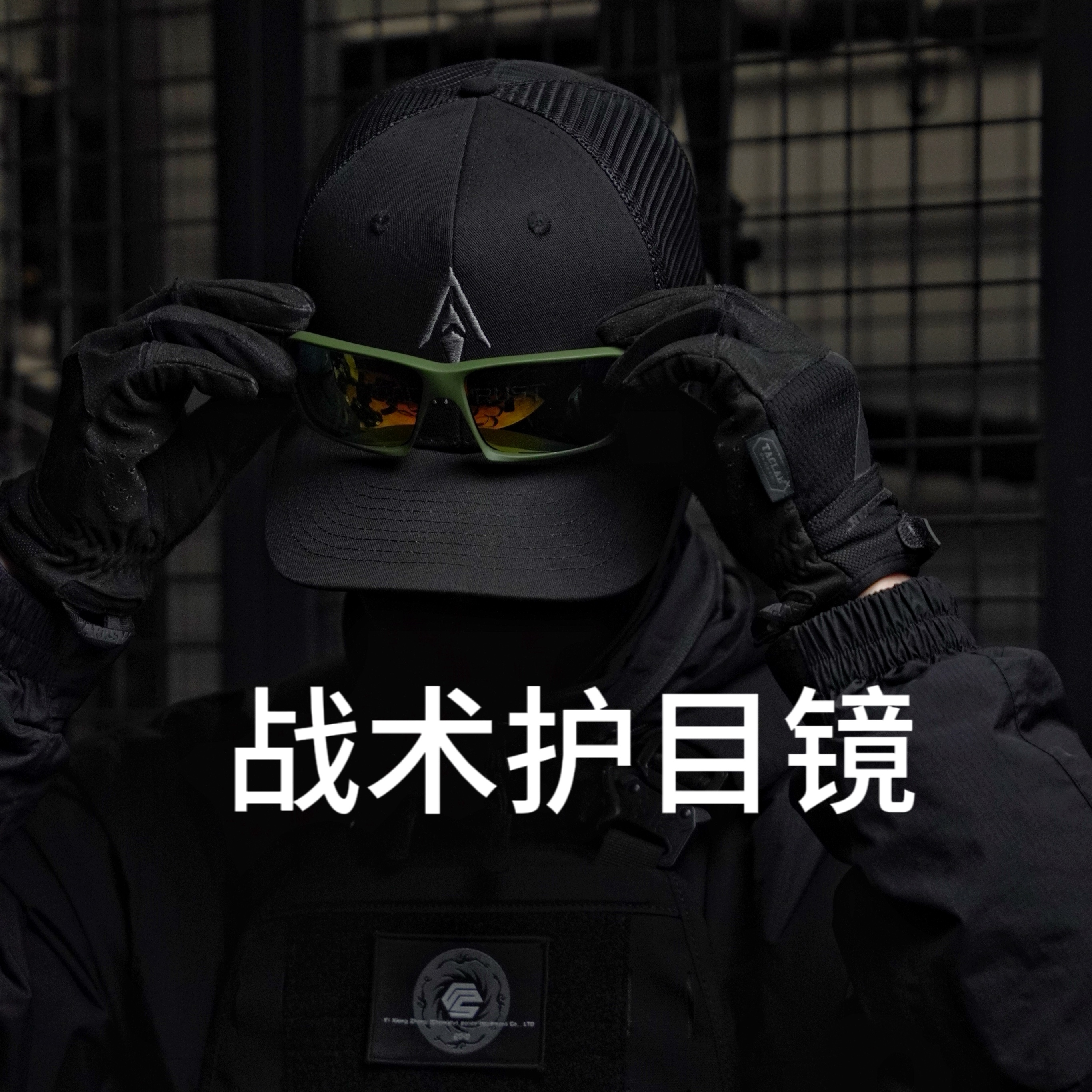 (one male equipted) sand-color tactical polarized goggle outdoor sports riding sunglasses 4 color lenses-Taobao