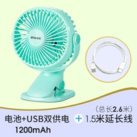 Вентиляторы таблицы [модель зарядки] +1,5 метра расширенная линия