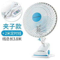 180 Большой вентилятор вентилятора+четырехметровый синхронизированное время 2 метра