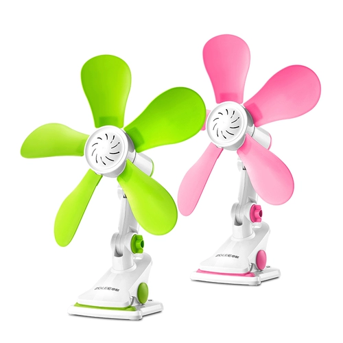 Маленький силиконовый вентилятор для школьников для кровати