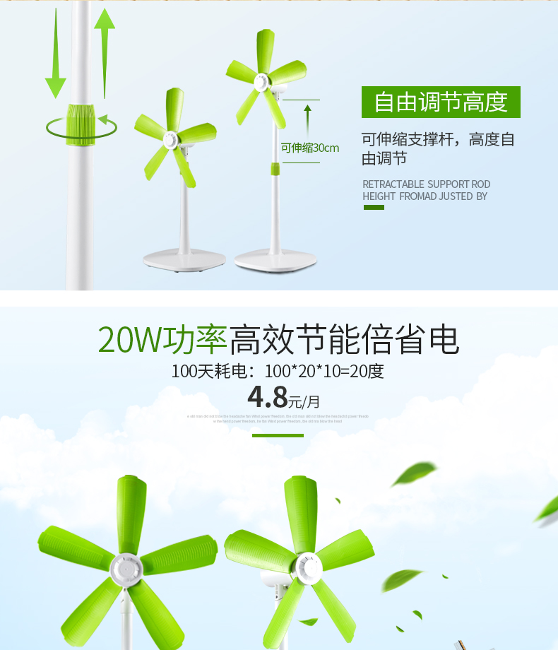quạt treo tường 300 Quạt điện Zhonglian quạt sàn sáng tạo 5 lá không lưới câm gió phòng khách văn phòng quạt bàn quạt hút gió âm trần