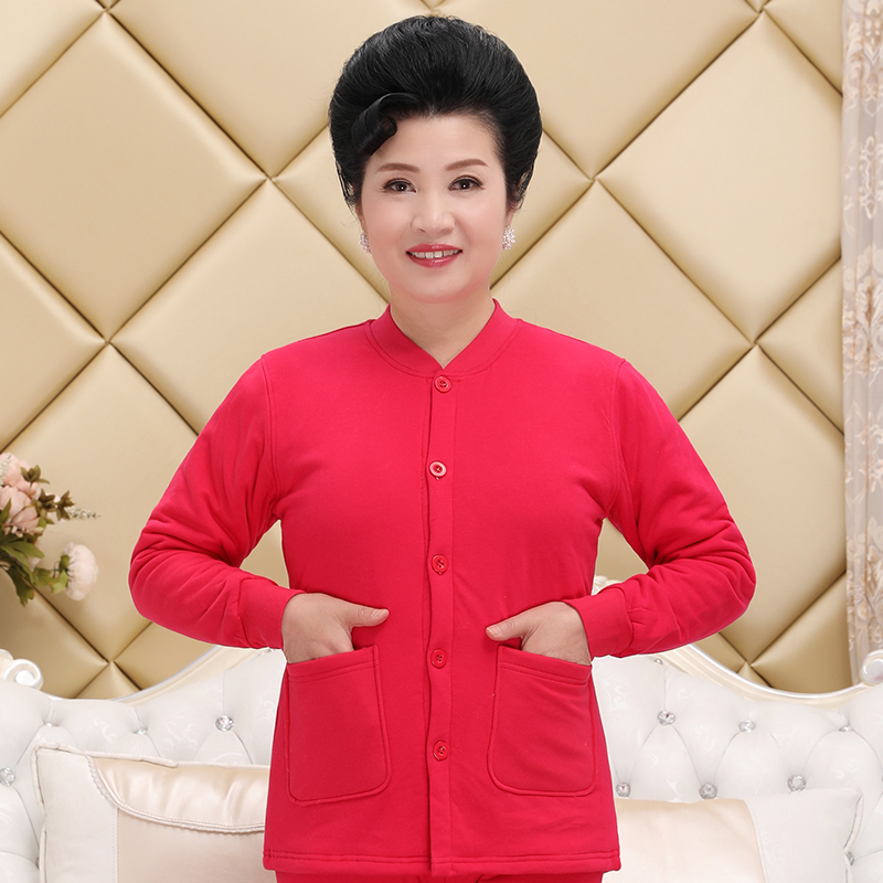 Đàn ông và phụ nữ ông già bông cardigan ba lớp dày lên một mảnh áo khoác lỏng lẻo đang ấm lớn đồ lót bông mở cơ thể bông len.