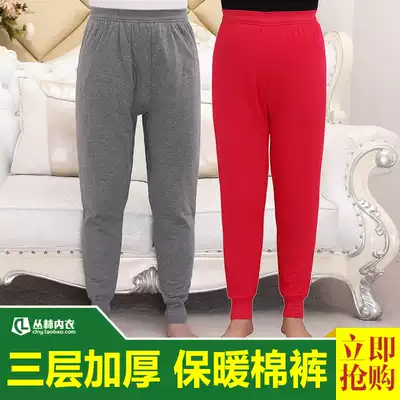 Male and female thick three-layer warm pants cotton cotton large size middle-aged and elderly cotton tampons winter elderly loose fattened cotton pants