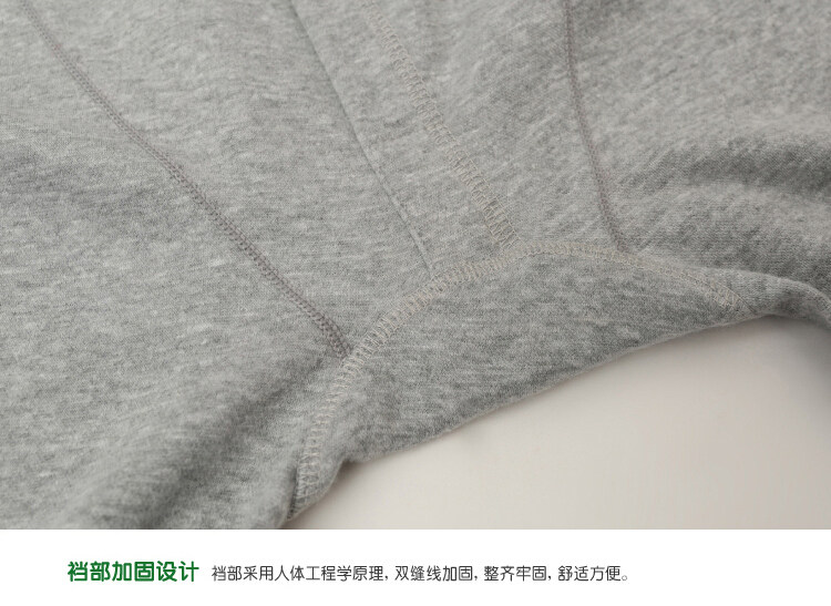 Pantalon collant jeunesse simple en coton - Ref 752941 Image 25