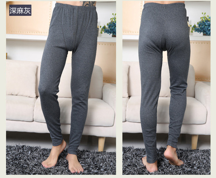 Pantalon collant jeunesse simple en coton - Ref 752941 Image 22