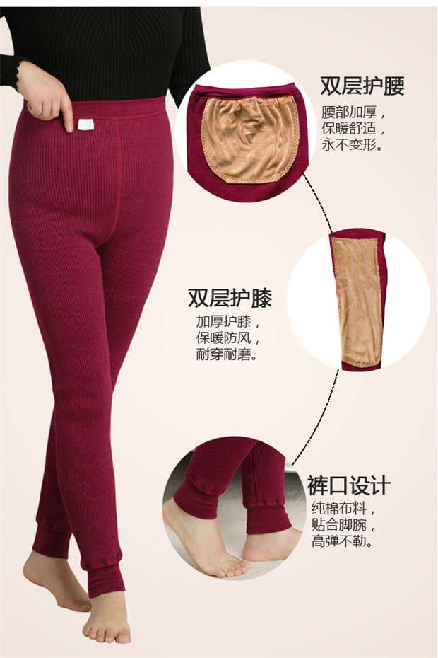 Quần thun thun cotton cao cấp trung và già dày ấm quần nam và nữ quần size lớn cho mẹ quần đáy quần quan legging