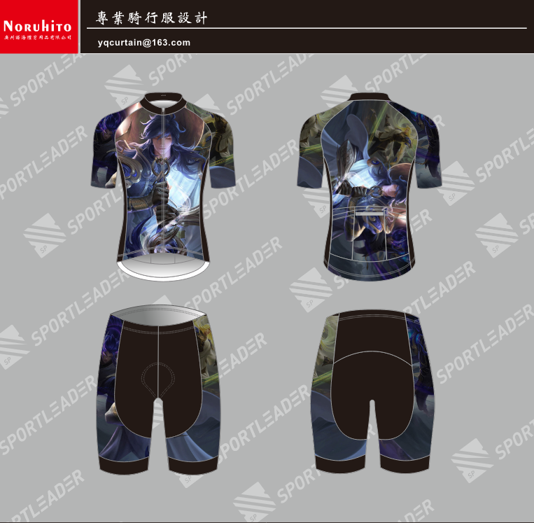 Summer King Honor Short Sky Short Short Short Skirt Customized Bicycle Highway Highway Dry Breakthrough