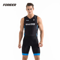 Summer professional sleeveless iron three-way short-distance male Iron Man three female conglomerate cycling suit customized competition