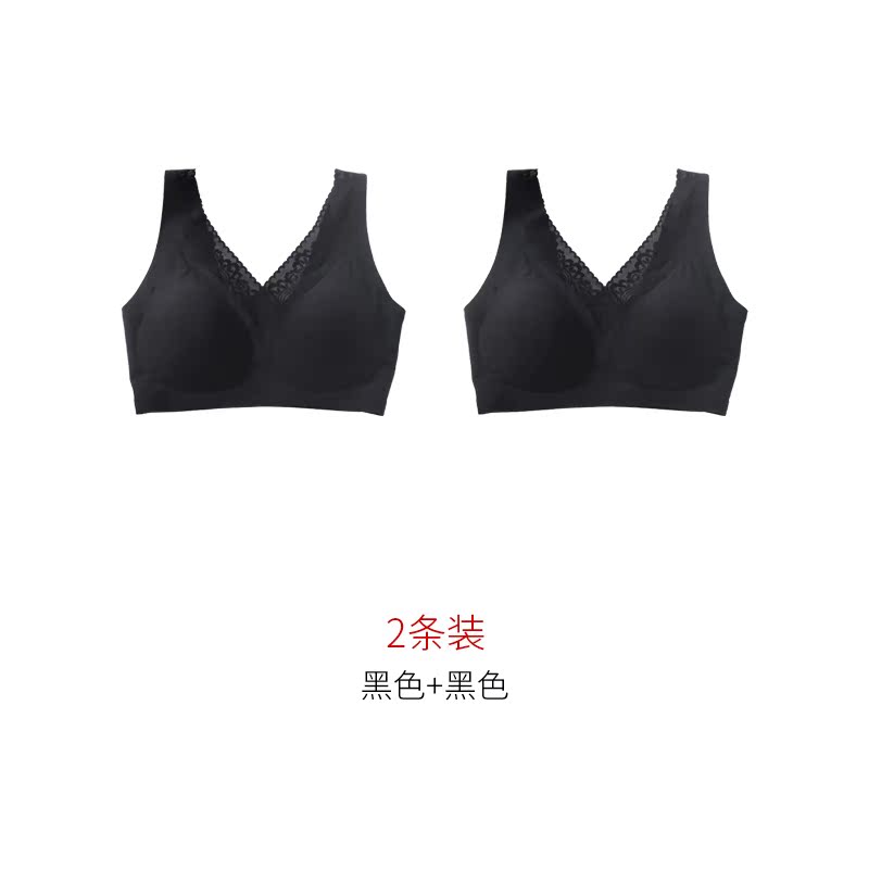 Đánh dấu dây băng lót thở womens ngực nhỏ tụ tập withno ren vòng thép vest mùa hè một mảnh mỏng của cái đẹp lại áo ngực.