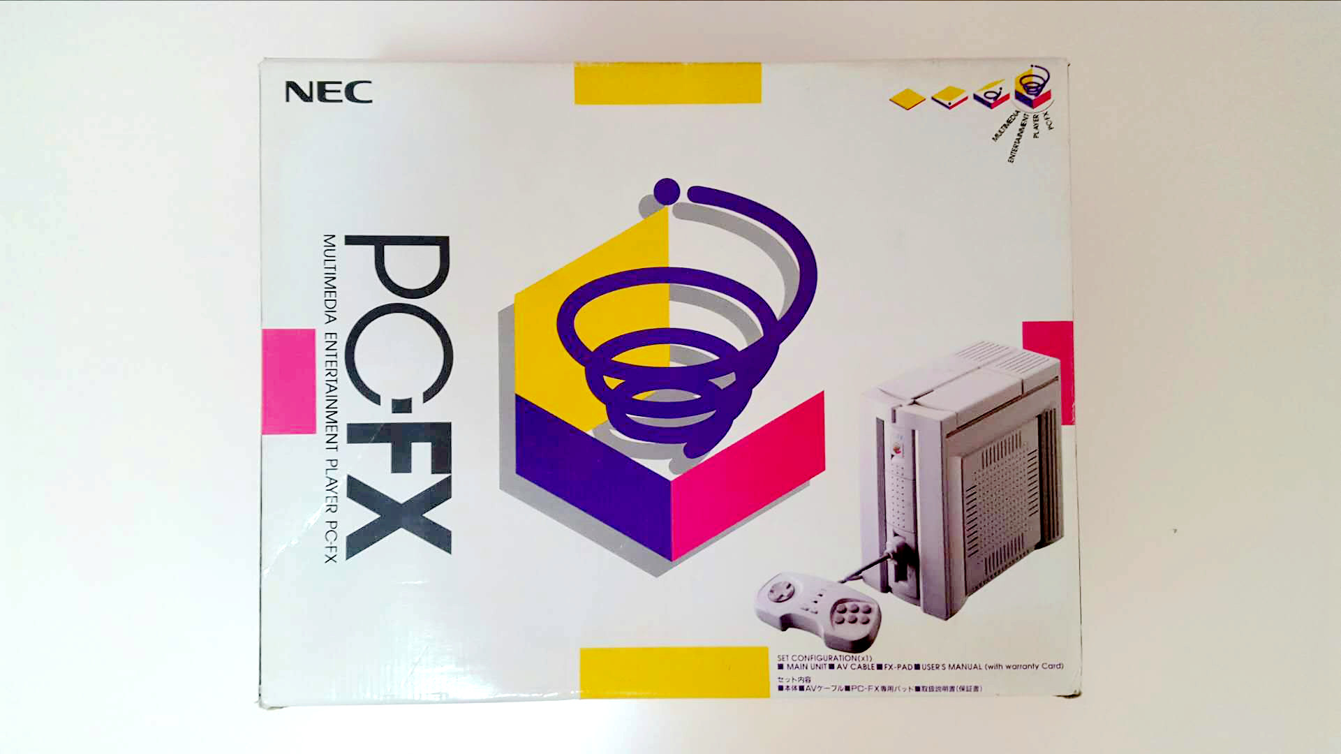 驚きの値段で Pc Fx 本体 Dprd Jatimprov Go Id