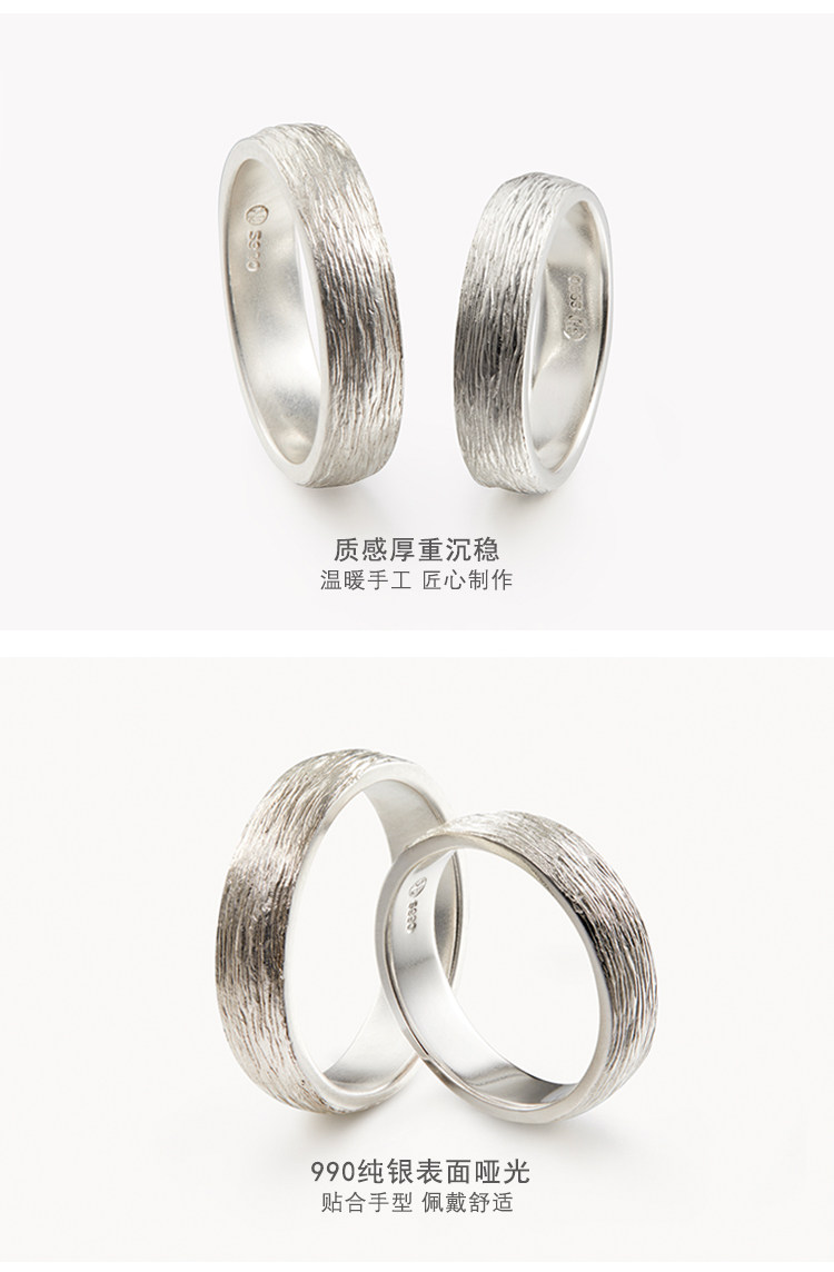 Bague mixte      en Argenterie - Ref 3086287 Image 21