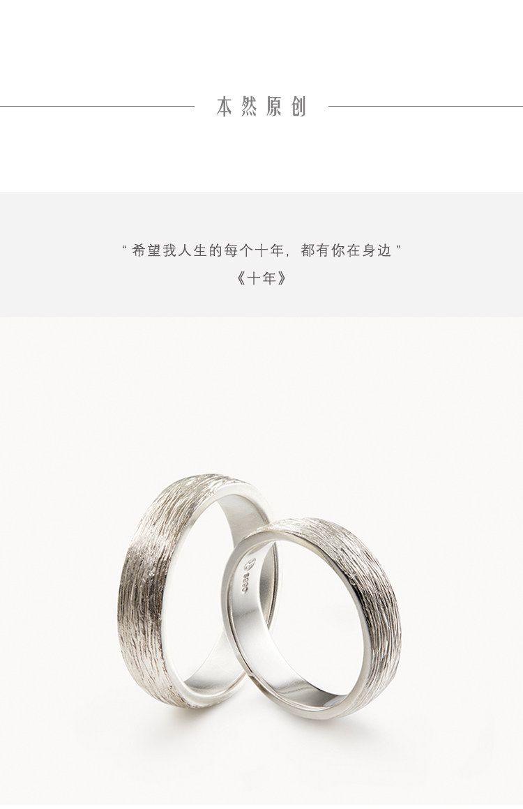 Bague mixte      en Argenterie - Ref 3086287 Image 10