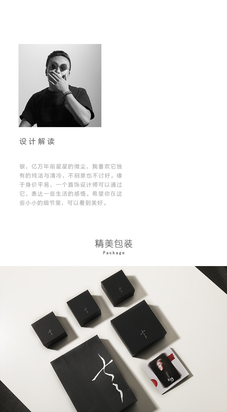 Bague mixte      en Argenterie - Ref 3088828 Image 24