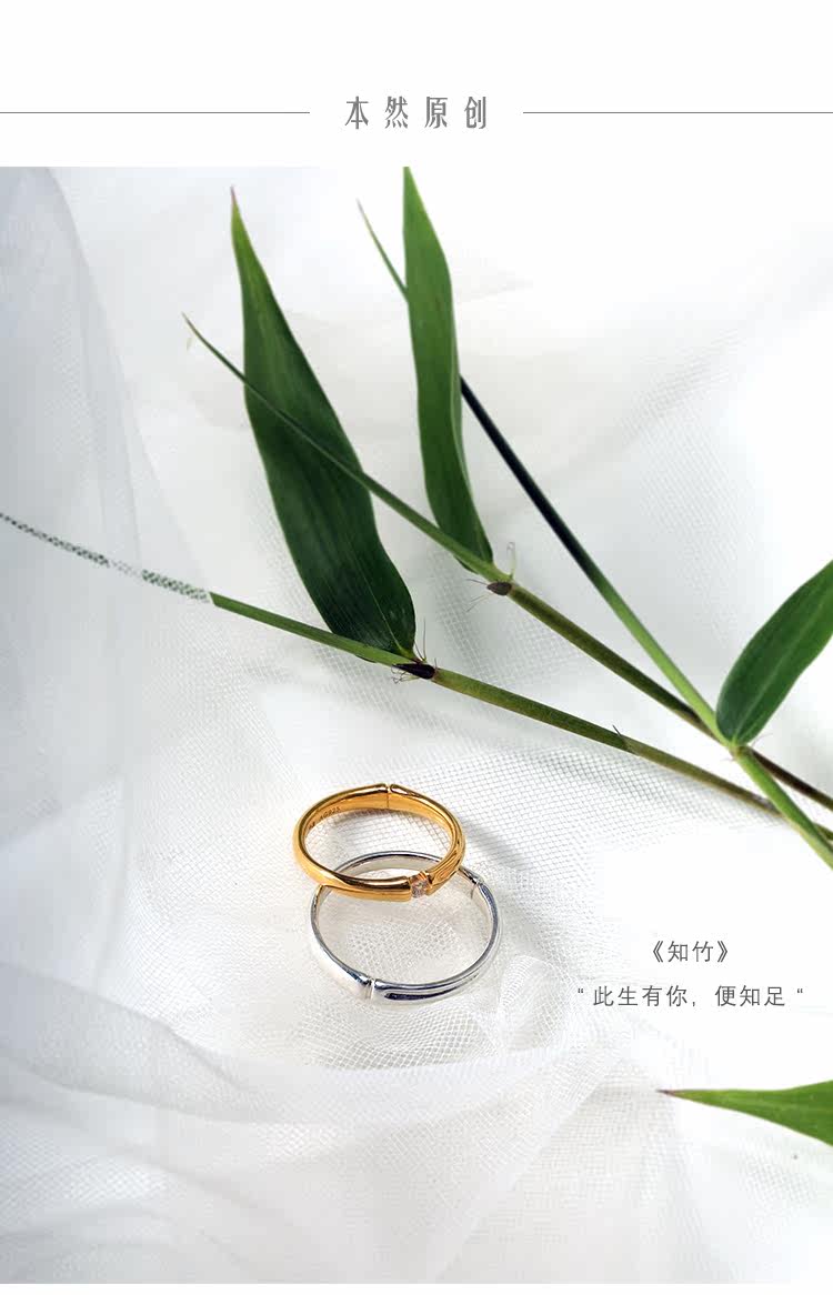 Bague mixte      en Argenterie - Ref 3086417 Image 9