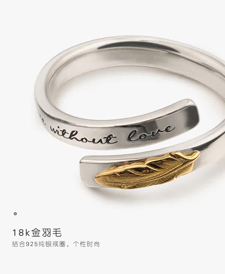 Bague mixte      en Argenterie - Ref 3086305 Image 20