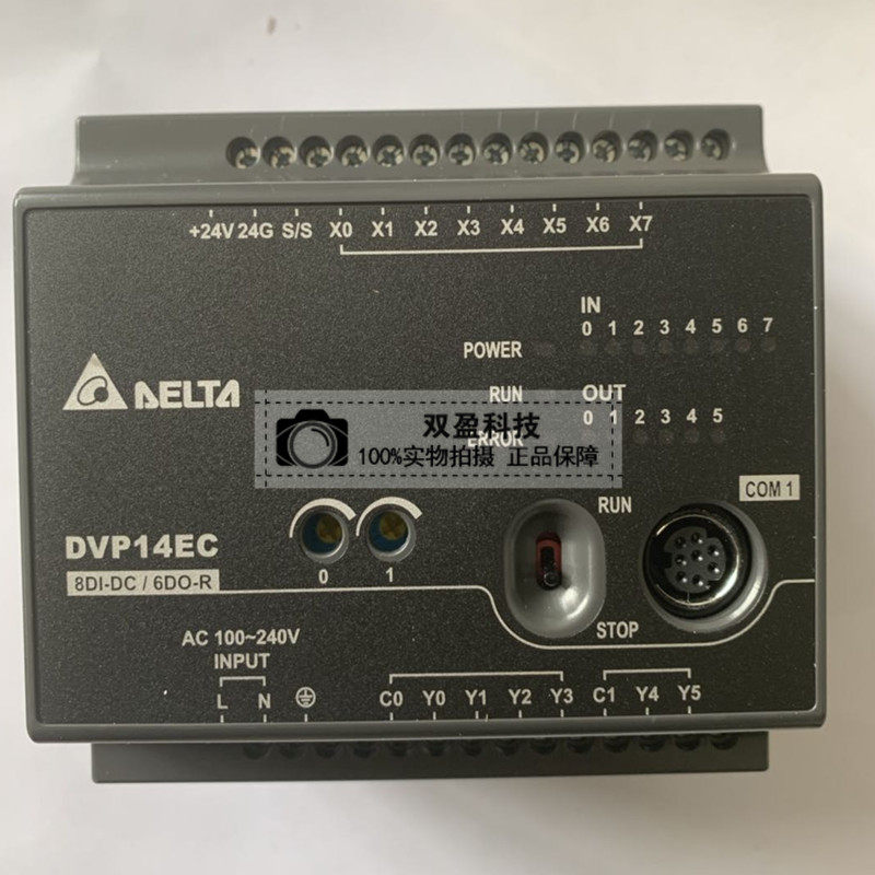 The original PLC EC3 host DVPDVP48EC0R3 DVP48EC00T3 DVP48EC00T3